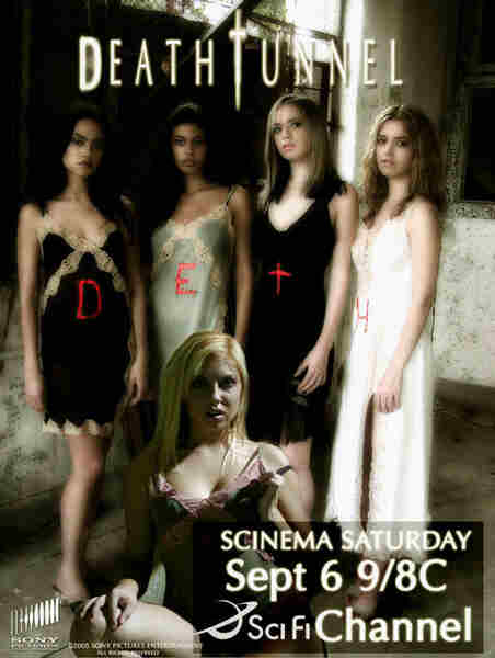 Death Tunnel (2005) Screenshot 1