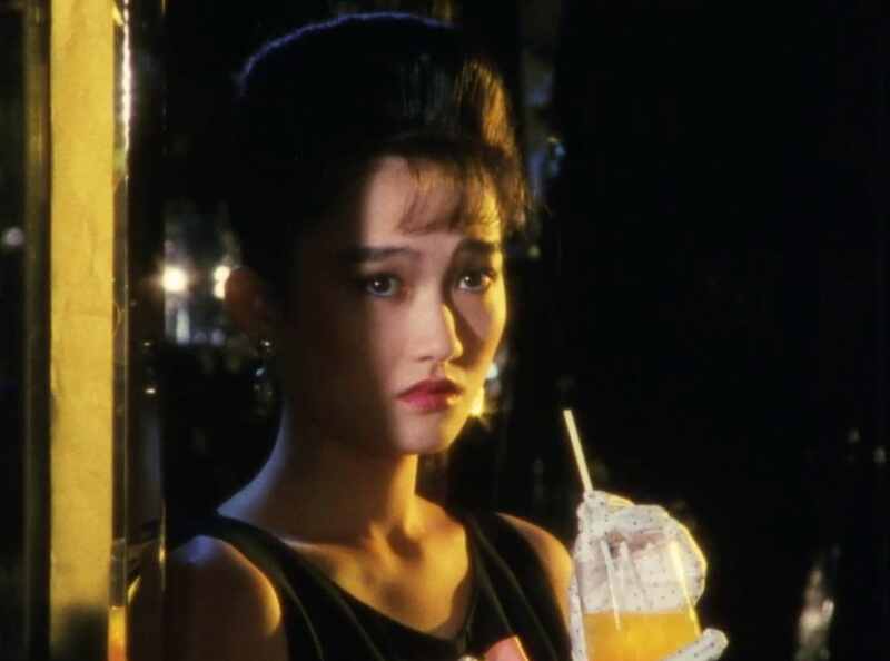 The Legend of the Stardust Brothers (1985) Screenshot 1