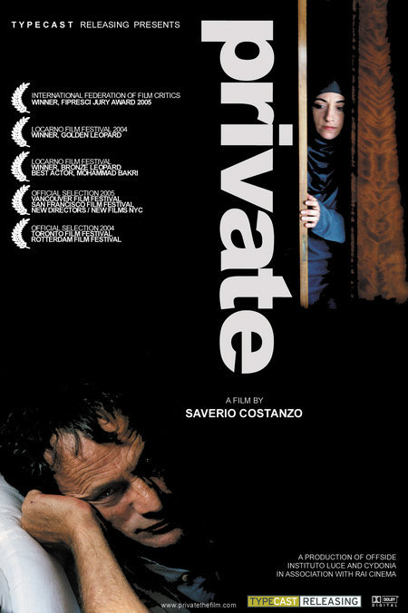 Private (2004) Screenshot 4