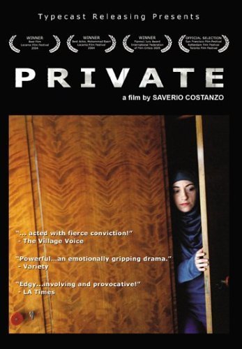 Private (2004) Screenshot 5 