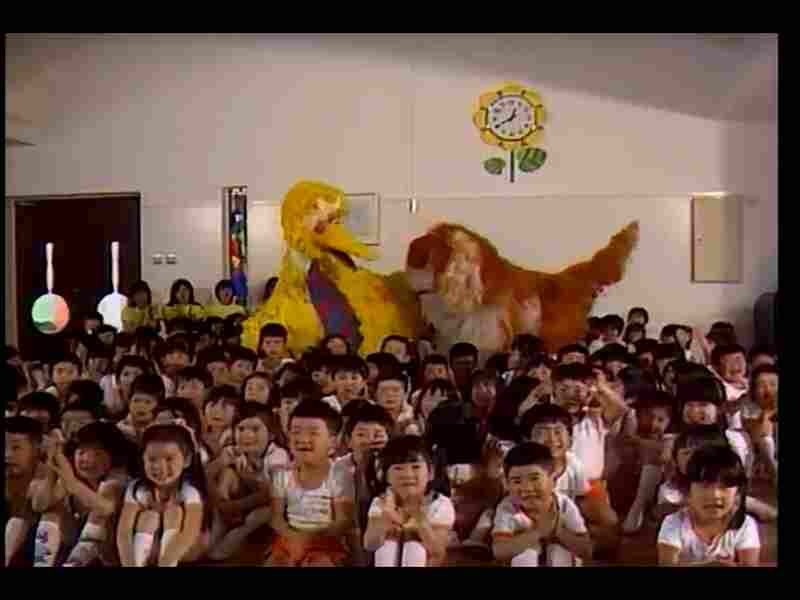 Big Bird in Japan (1988) Screenshot 2