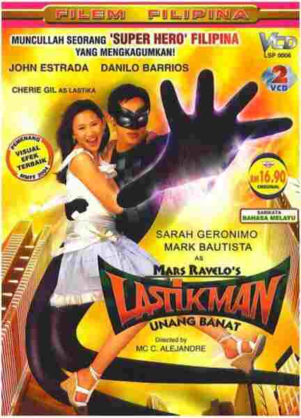 Lastikman (2004) Screenshot 1