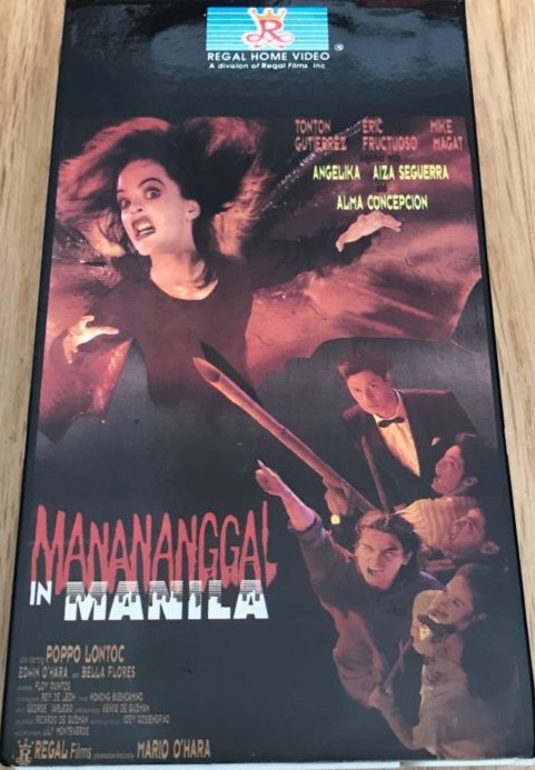 Manananggal in Manila (1997) Screenshot 2