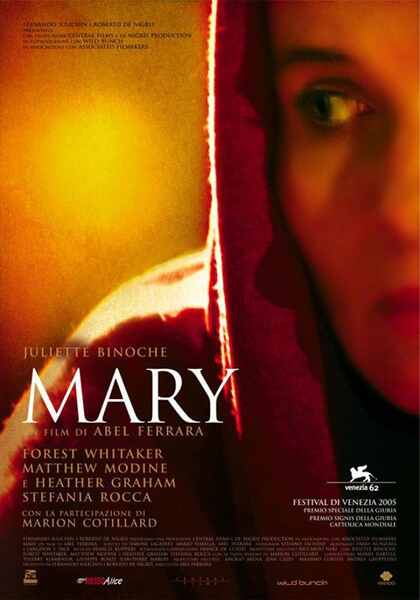Mary (2005) with English Subtitles on DVD on DVD
