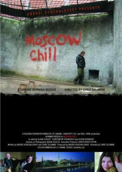 Moscow Chill (2007) Screenshot 1