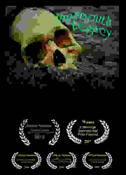 Innsmouth Legacy (2004) Screenshot 1