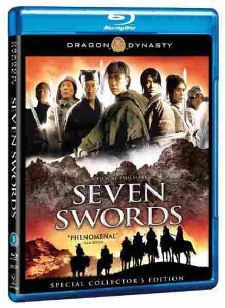 Seven Swords (2005) Screenshot 3