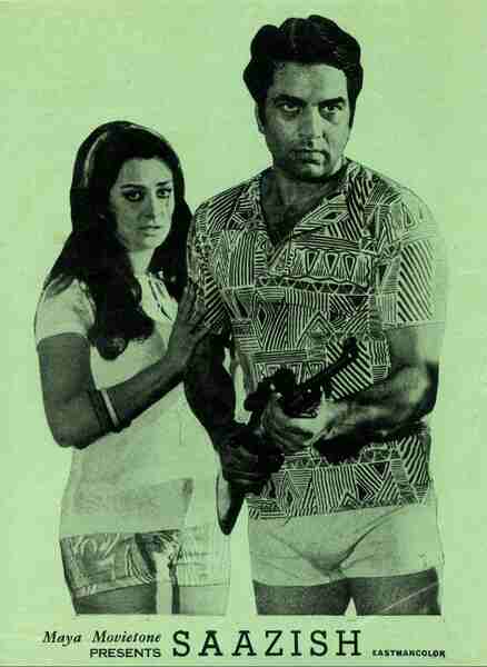 Saazish (1975) Screenshot 1