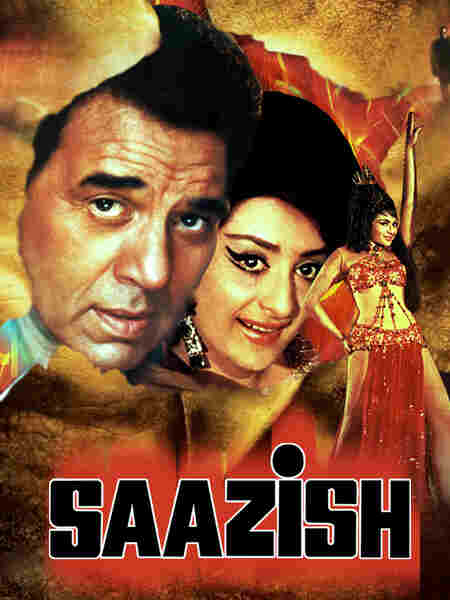 Saazish (1975) Screenshot 2