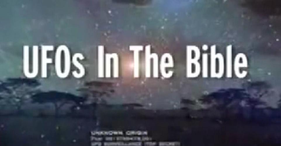 UFO Files (2004) Screenshot 5
