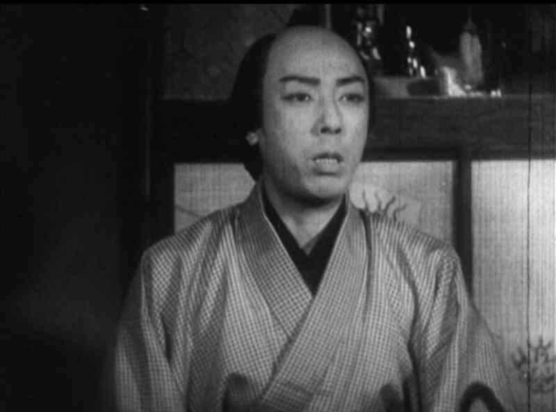 Kaibyô nazo no shamisen (1938) Screenshot 5