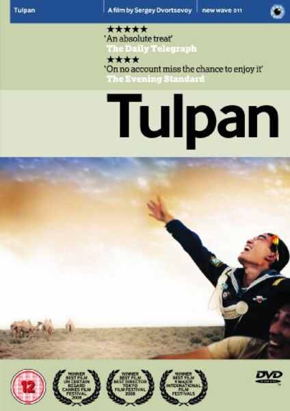 Tulpan (2008) Screenshot 2