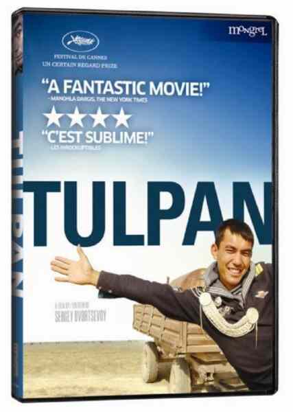 Tulpan (2008) Screenshot 3