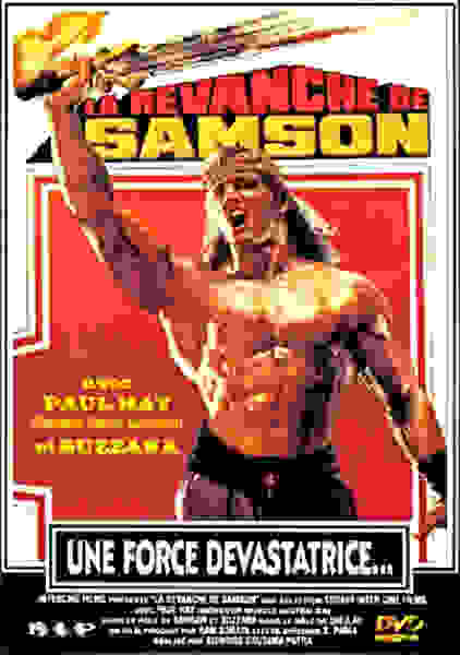 Samson and Delilah (1987) with English Subtitles on DVD on DVD