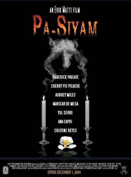 Pa-siyam (2004) with English Subtitles on DVD on DVD