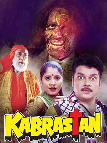 Kabrastan (1988) Screenshot 1