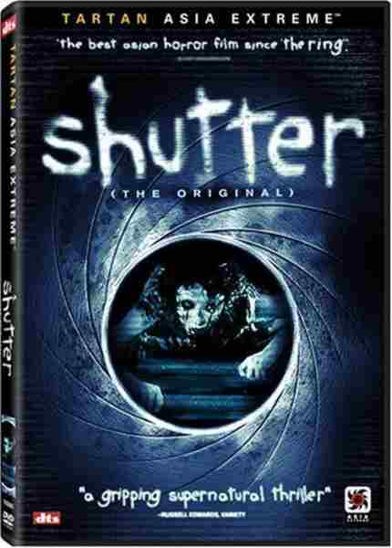 Shutter (2004) Screenshot 2