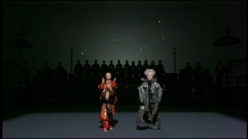 Operetta tanuki goten (2005) Screenshot 4