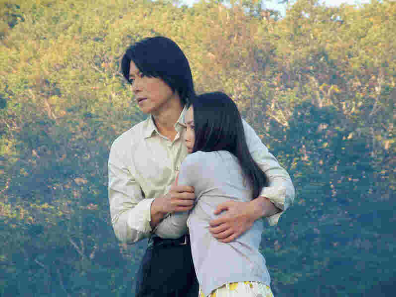 Rofuto (2005) Screenshot 2
