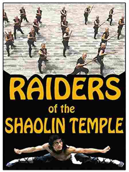 Raiders of the Shaolin Temple (1982) with English Subtitles on DVD on DVD