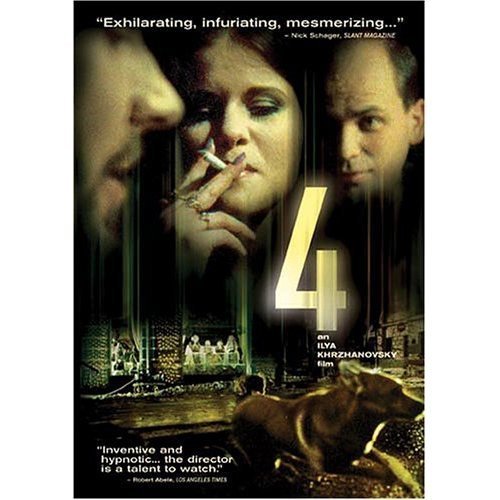 4 (2004) with English Subtitles on DVD on DVD