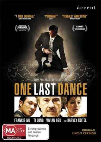 One Last Dance (2006) Screenshot 2