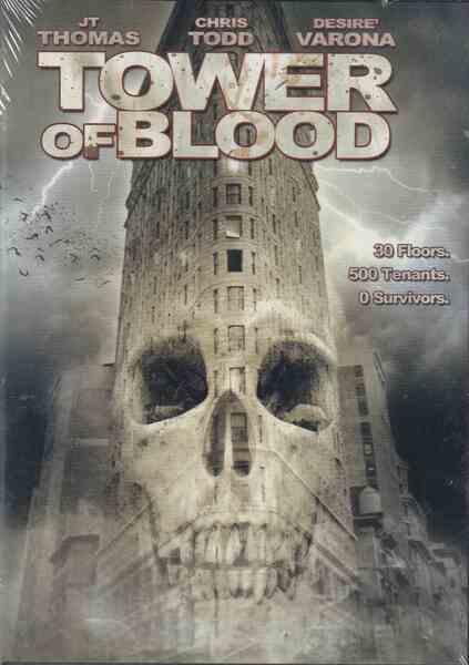 Tower of Blood (2005) Screenshot 1