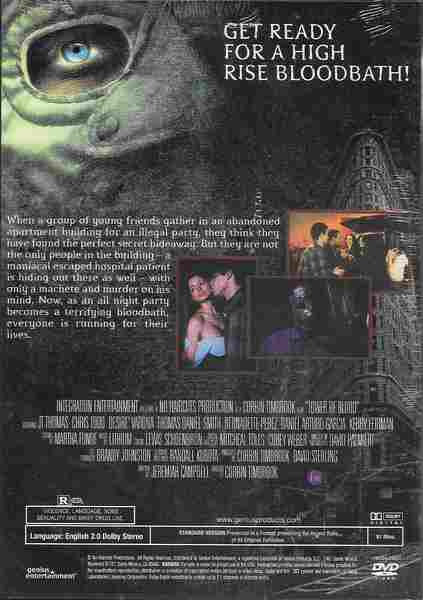 Tower of Blood (2005) Screenshot 2