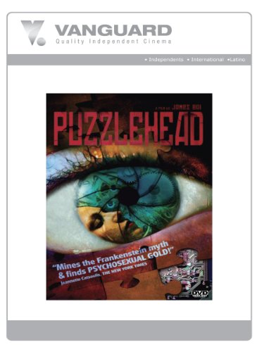 Puzzlehead (2005) Screenshot 1