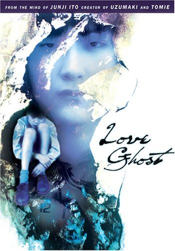 Love Ghost (2001) with English Subtitles on DVD on DVD