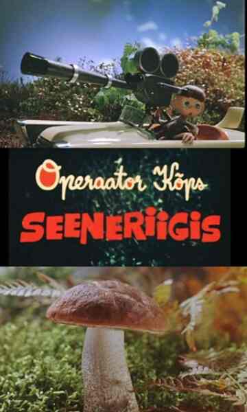Operaator Kõps seeneriigis (1964) with English Subtitles on DVD DVD Operaator Kõps seeneriigis (1964) Screenshot 1