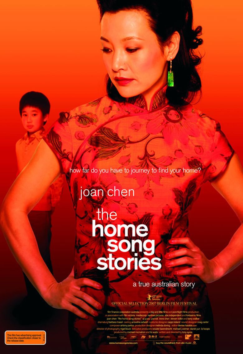 The Home Song Stories (2007) Screenshot 3