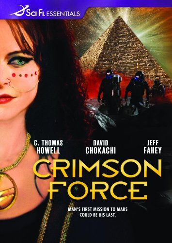 Crimson Force (2005) Screenshot 2 