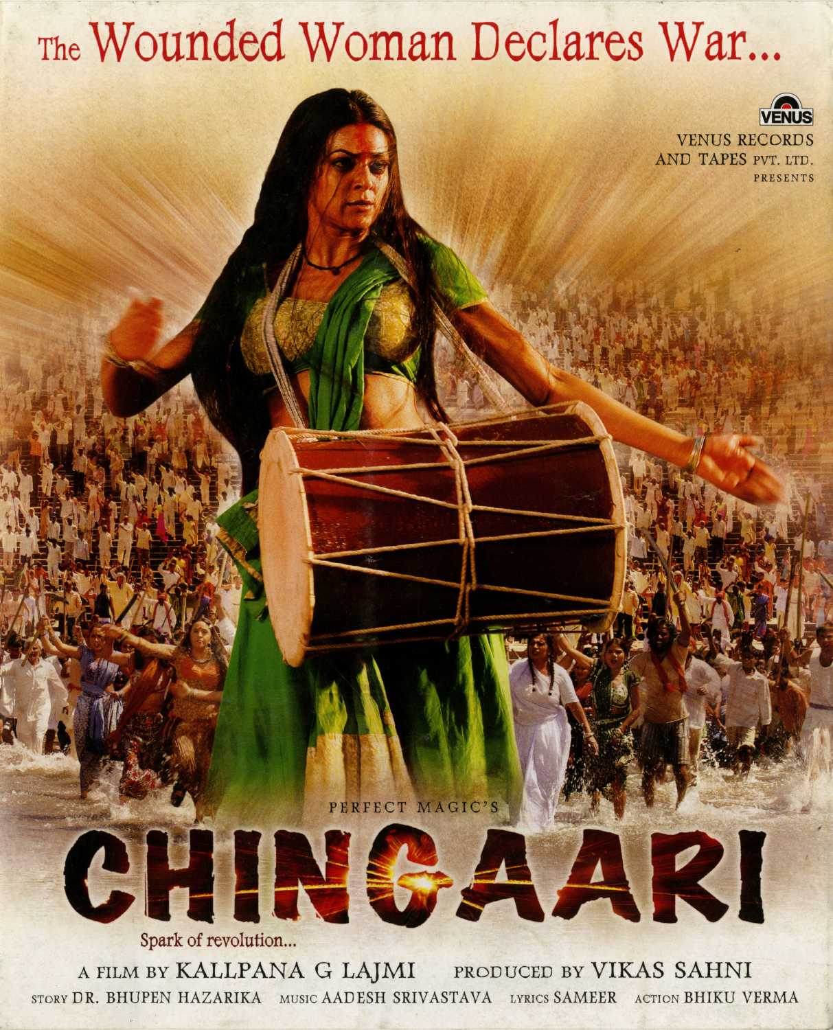 Chingaari (2006) with English Subtitles on DVD on DVD