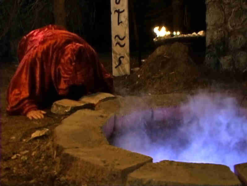 Demon Resurrection (2008) Screenshot 3
