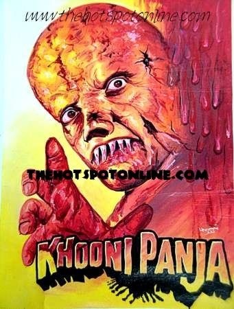 Khooni Panja (1991) with English Subtitles on DVD on DVD