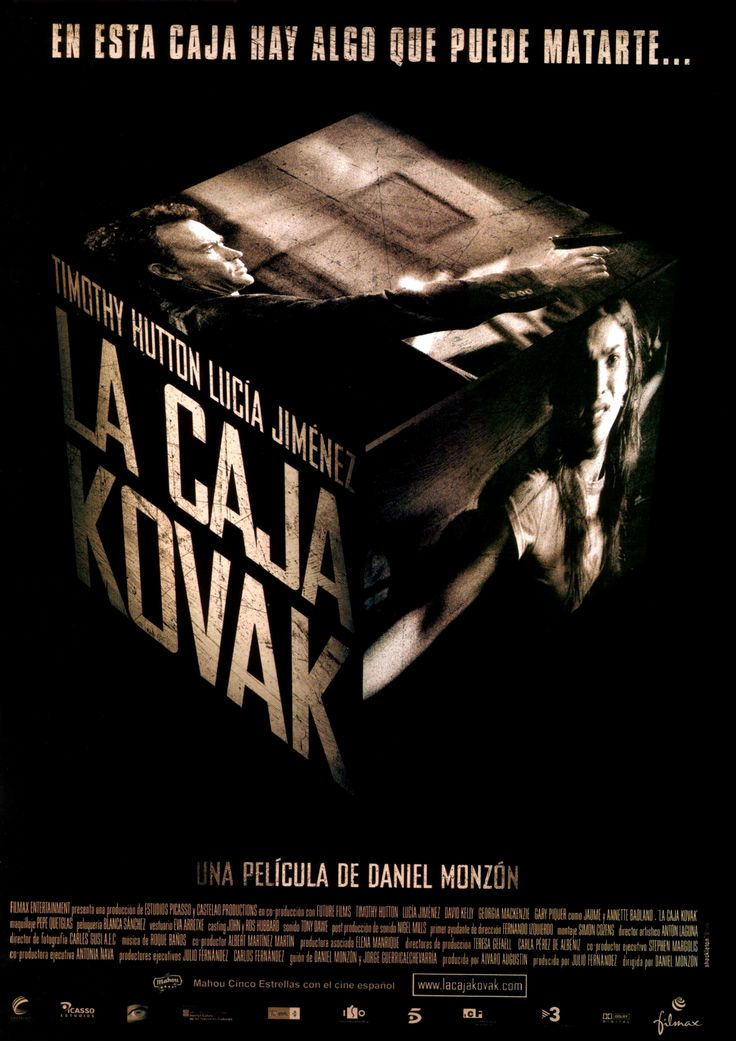 The Kovak Box (2006) Screenshot 3 