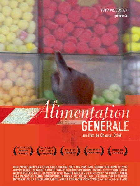 Alimentation générale (2005) Screenshot 1 