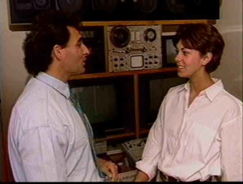Cyberotica: Computer Escapes (1996) Screenshot 1