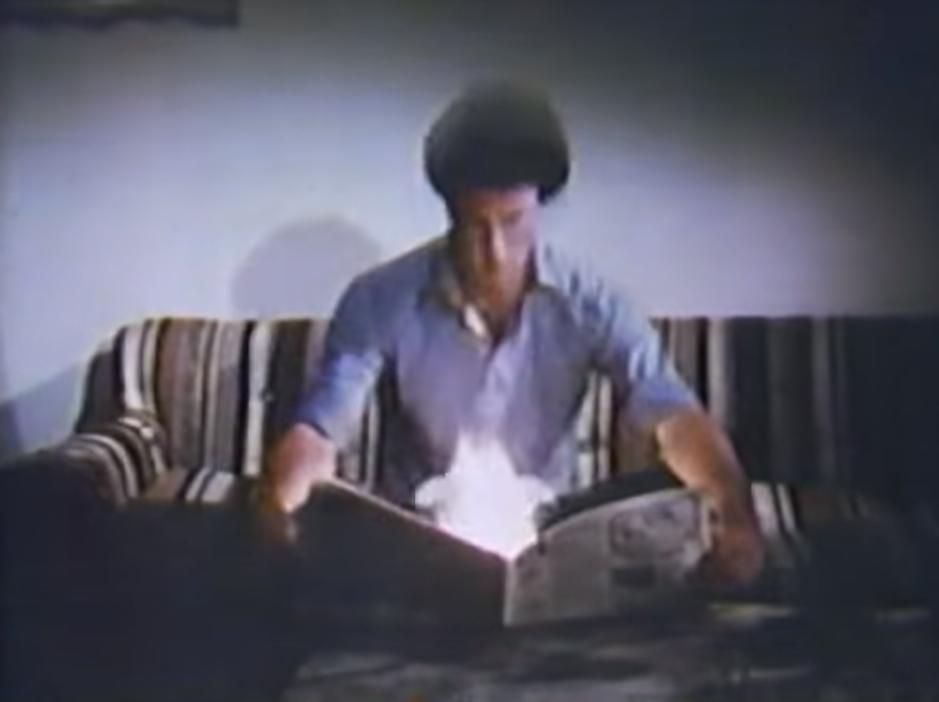 Satan War (1979) Screenshot 2 