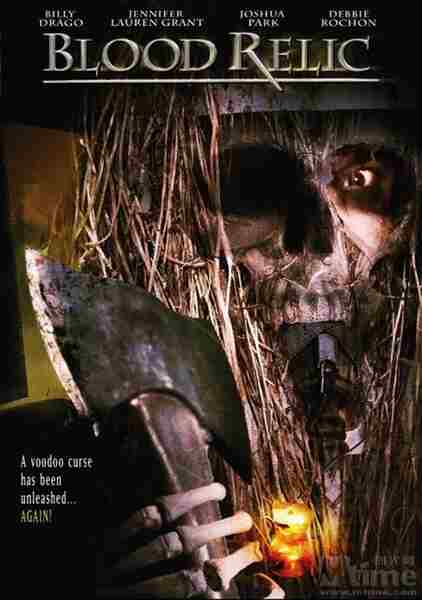 Blood Relic (2005) Screenshot 4