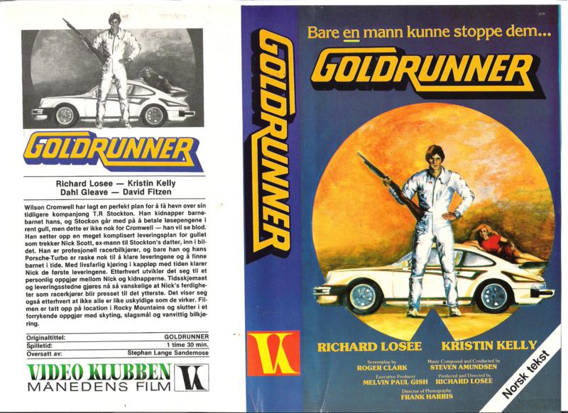 Goldrunner (1980) Screenshot 2