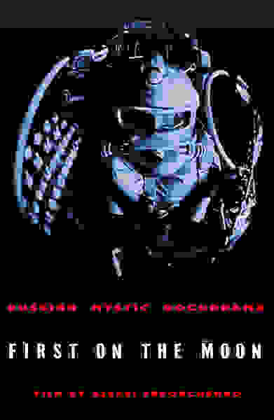 First on the Moon (2005) Screenshot 1