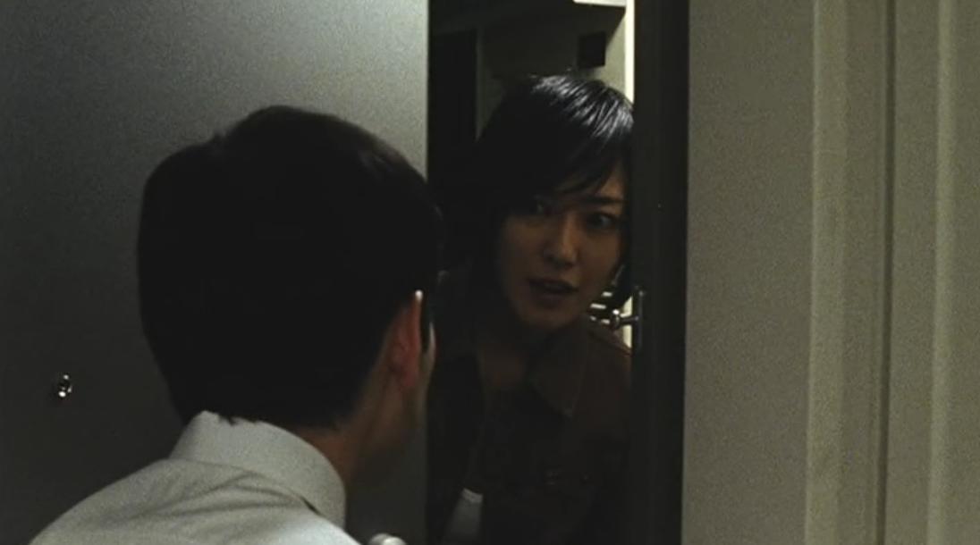 A Stranger of Mine (2005) Screenshot 3