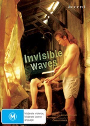 Invisible Waves (2006) with English Subtitles on DVD on DVD