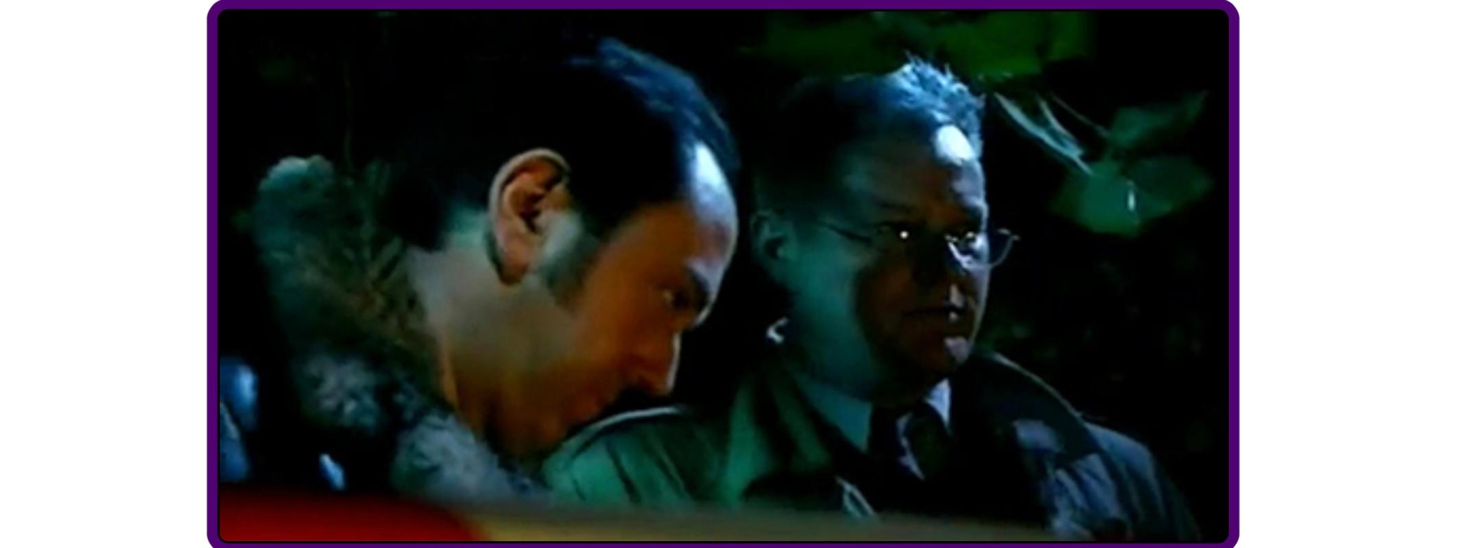 Fantom kiler 3 (2003) Screenshot 2