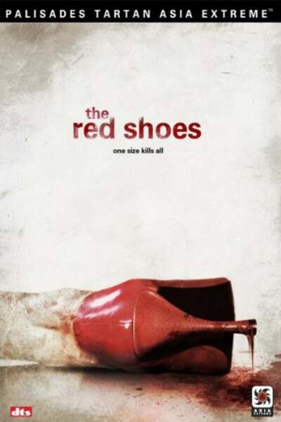 The Red Shoes (2005) Screenshot 1