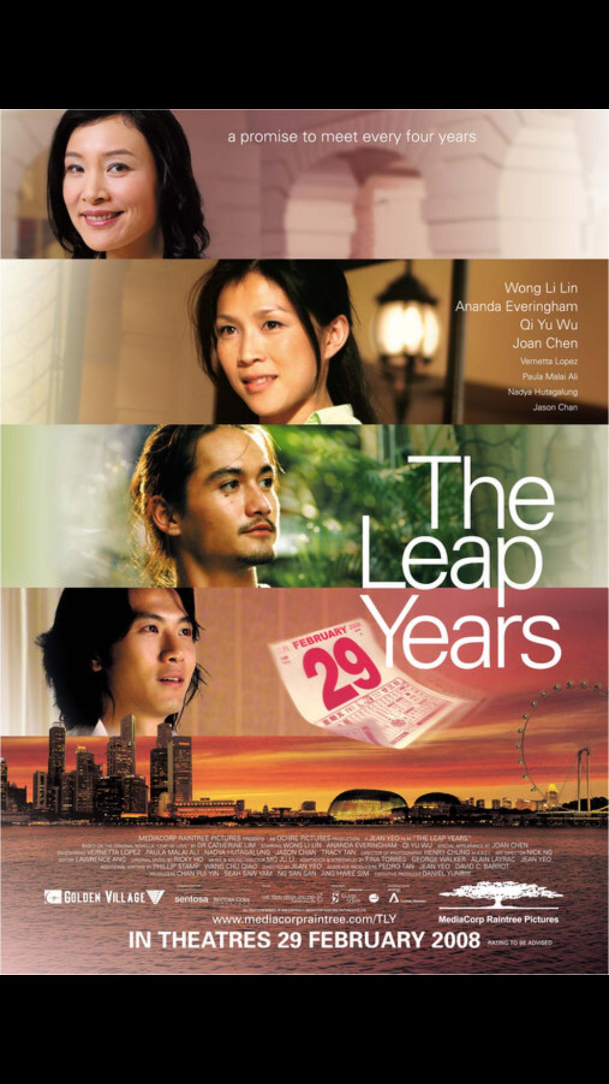 The Leap Years (2008) Screenshot 1