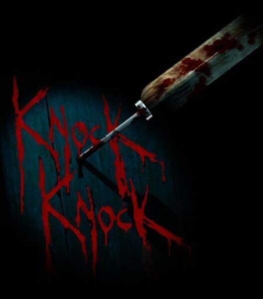 Knock Knock (2007) Screenshot 1