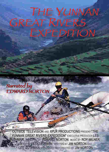 The Yunnan Great Rivers Expedition (2003) Screenshot 1